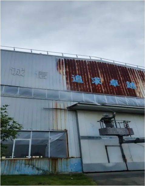 富士长林电梯厂房翻新施工前
